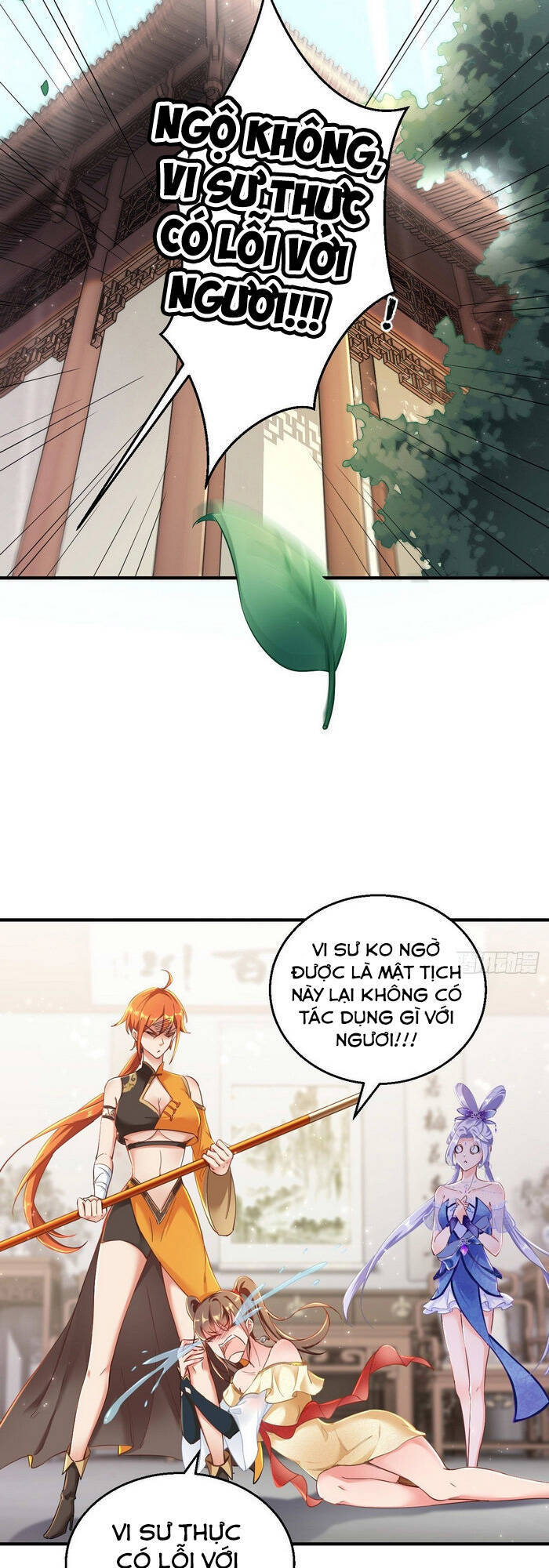 Tà Du Ký Chapter 81 - Trang 2