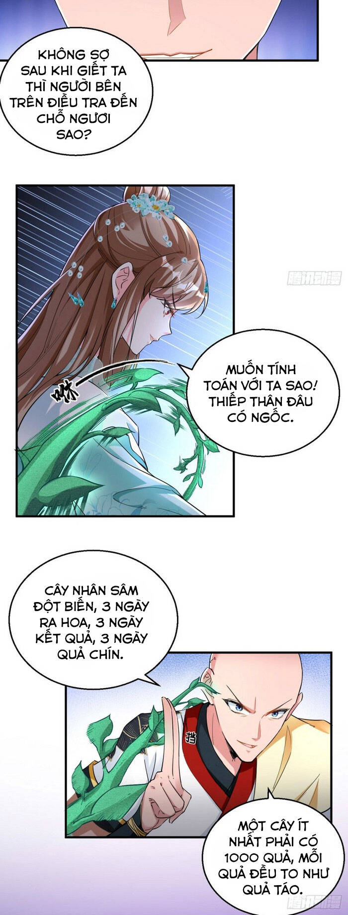 Tà Du Ký Chapter 80 - Trang 2