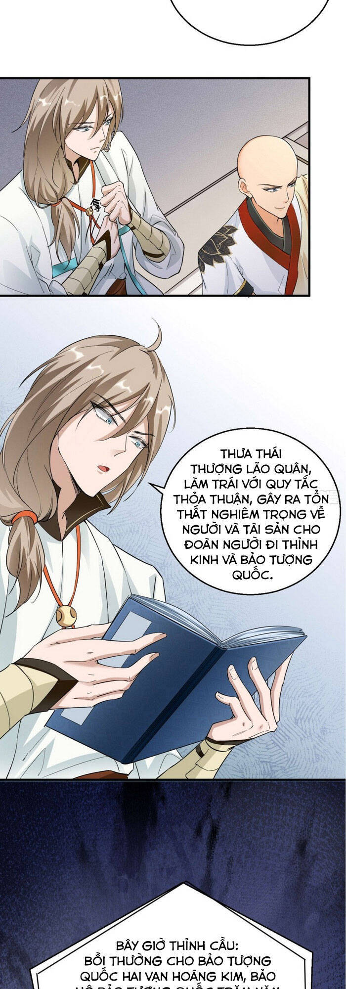 Tà Du Ký Chapter 71 - Trang 2