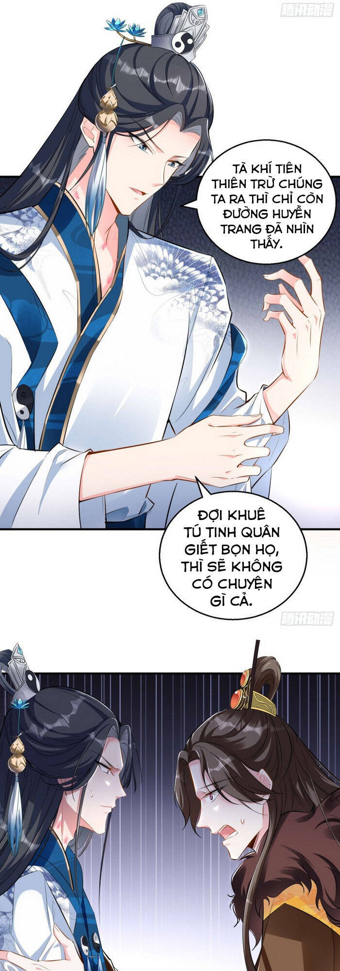 Tà Du Ký Chapter 70 - Trang 2