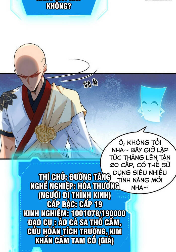 Tà Du Ký Chapter 68 - Trang 2