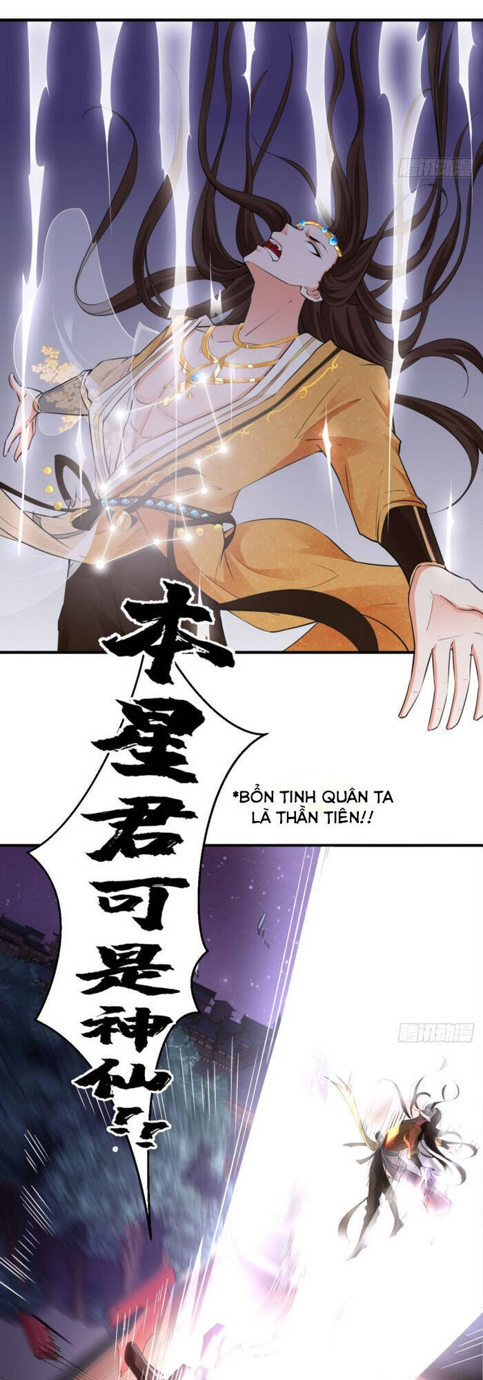 Tà Du Ký Chapter 67 - Trang 2