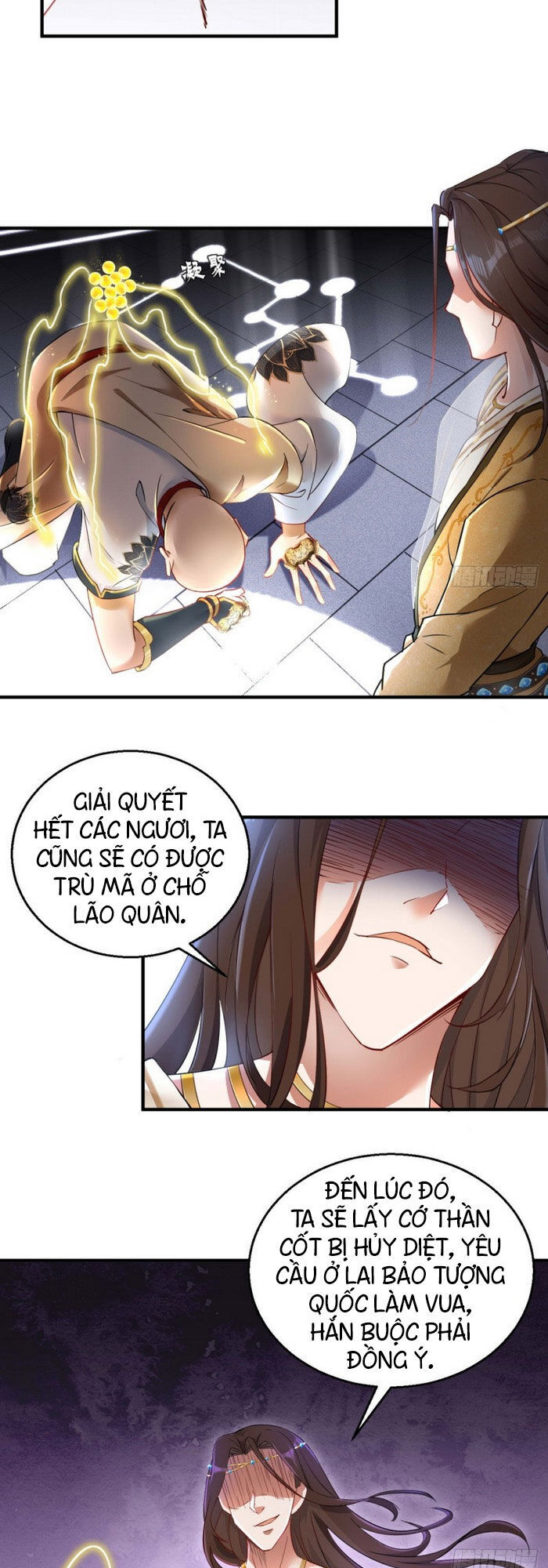 Tà Du Ký Chapter 63 - Trang 2