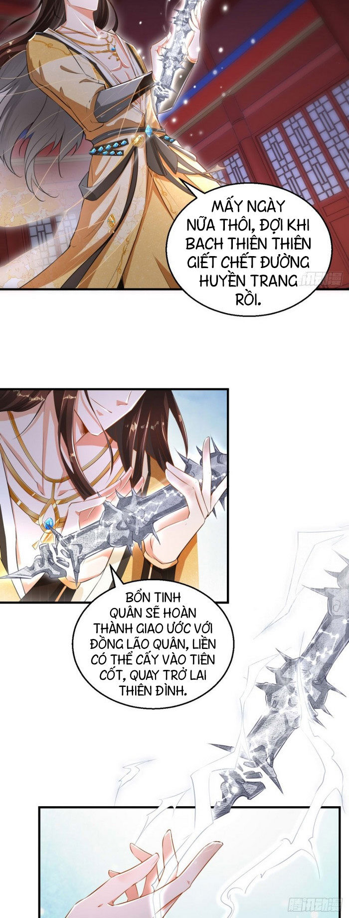 Tà Du Ký Chapter 62 - Trang 2