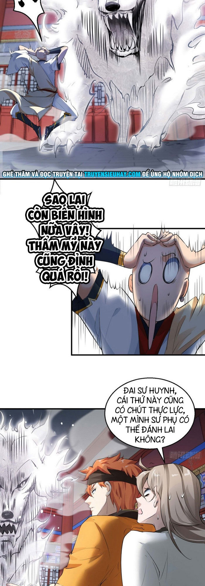 Tà Du Ký Chapter 60 - Trang 2