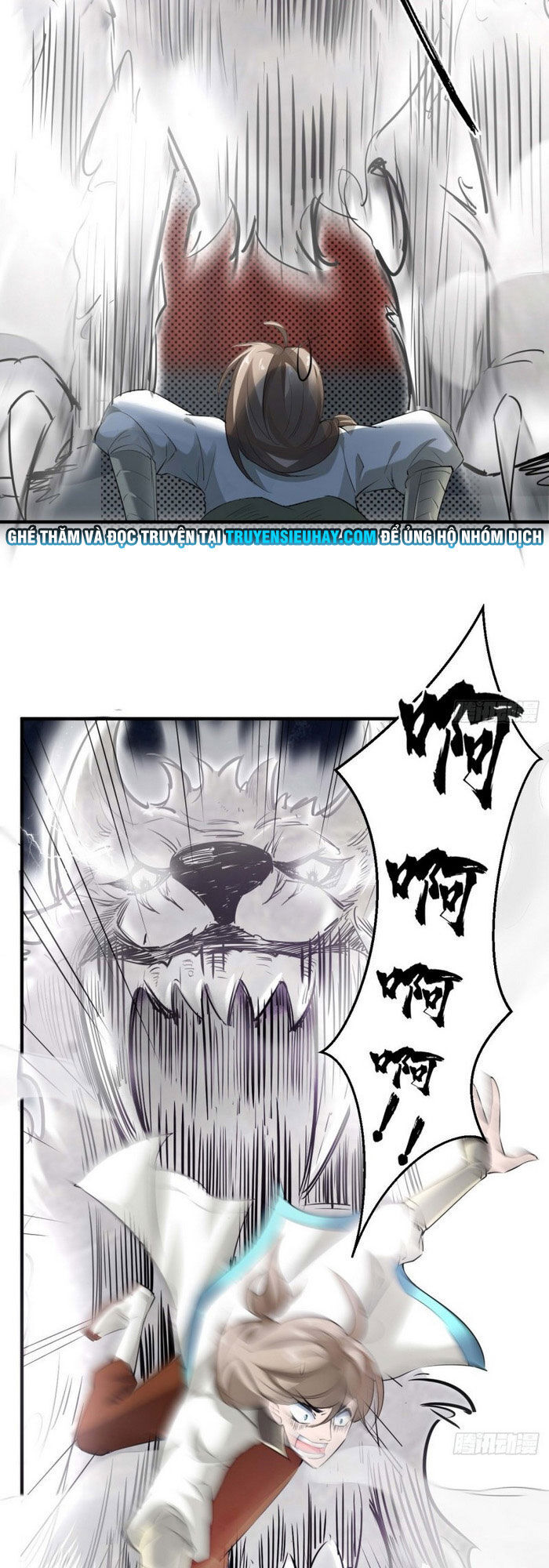 Tà Du Ký Chapter 60 - Trang 2