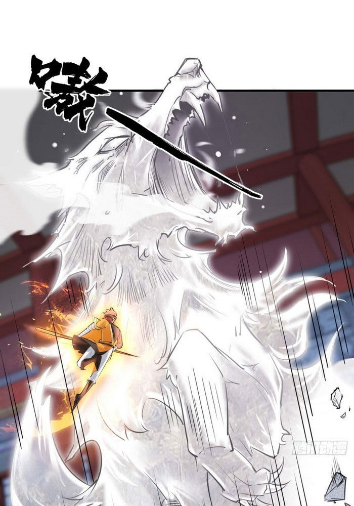 Tà Du Ký Chapter 60 - Trang 2