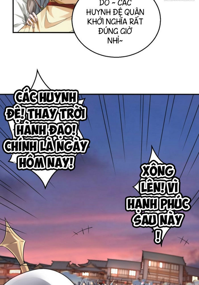 Tà Du Ký Chapter 57 - Trang 2