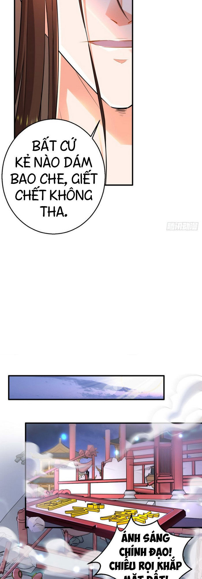 Tà Du Ký Chapter 55 - Trang 2