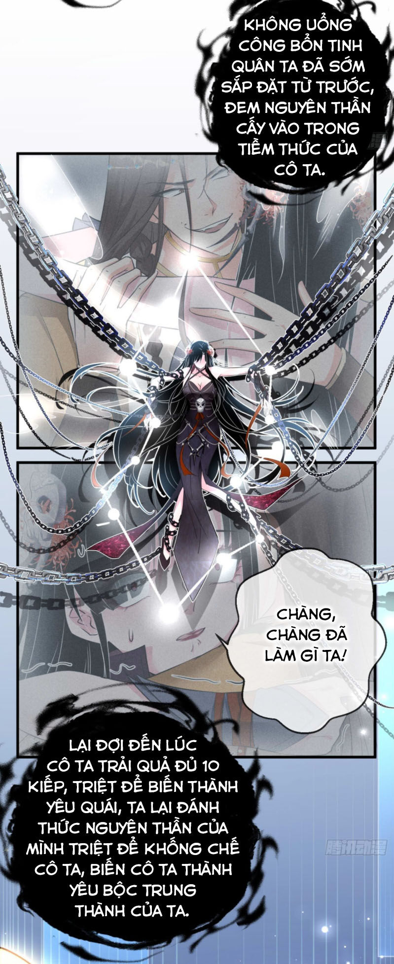 Tà Du Ký Chapter 53 - Trang 2