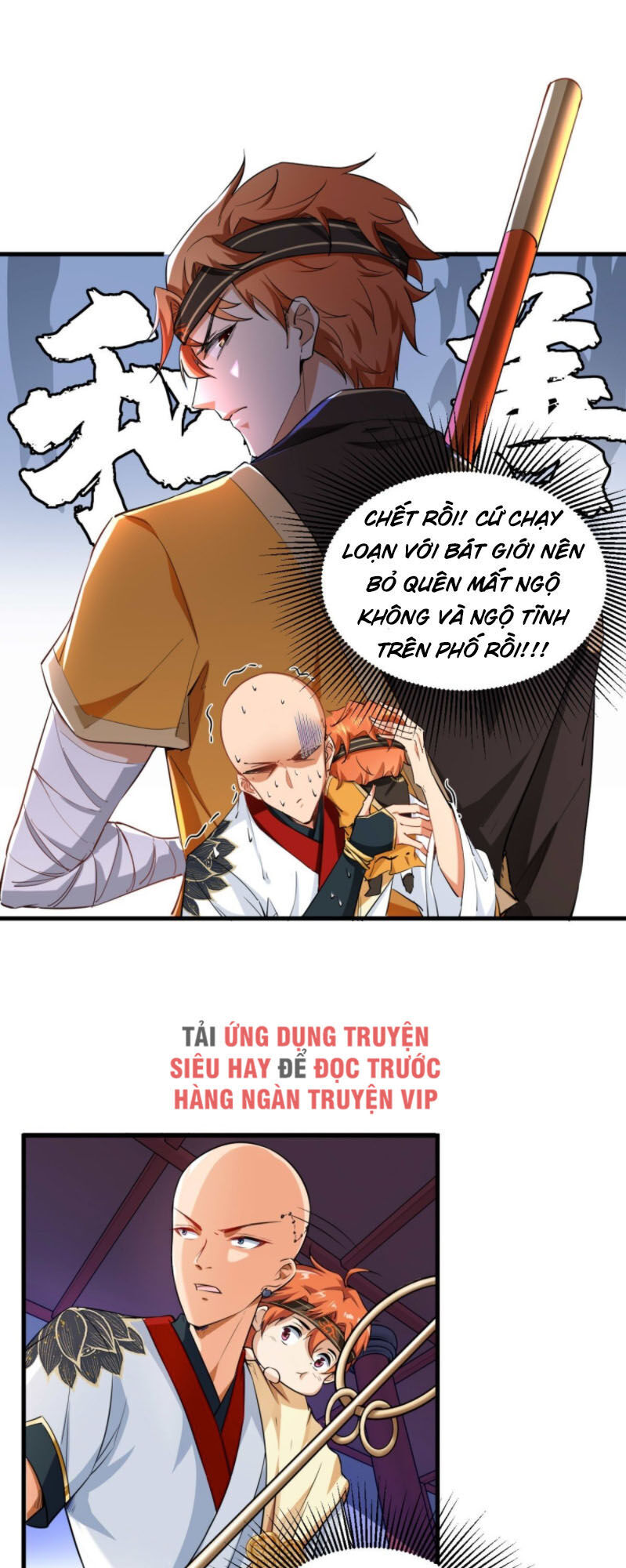 Tà Du Ký Chapter 51 - Trang 2