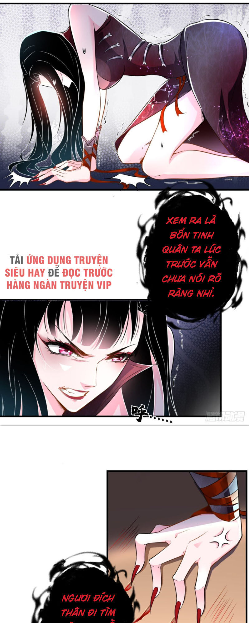 Tà Du Ký Chapter 50 - Trang 2