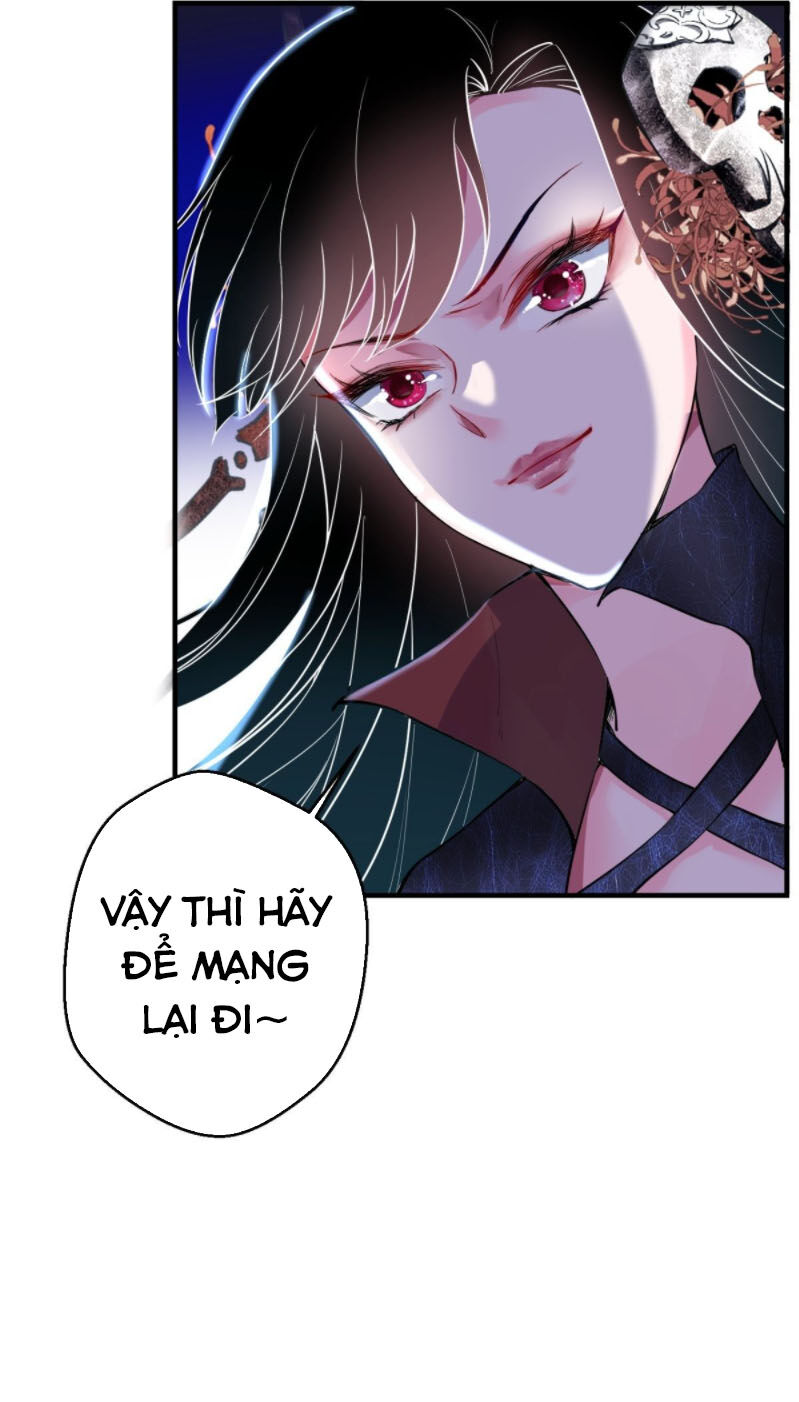 Tà Du Ký Chapter 50 - Trang 2