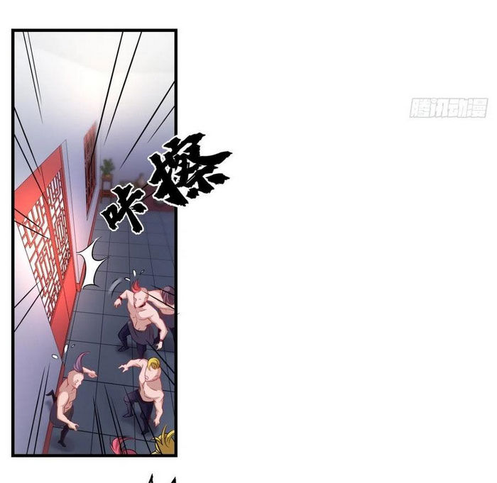 Tà Du Ký Chapter 48 - Trang 2