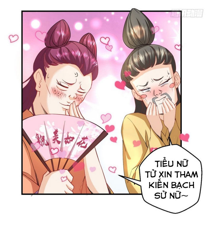 Tà Du Ký Chapter 47 - Trang 2