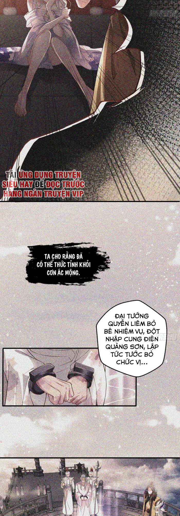 Tà Du Ký Chapter 43 - Trang 2