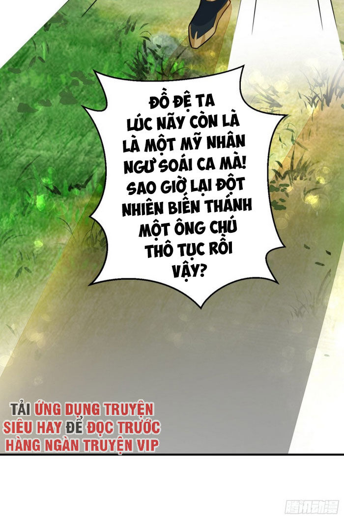 Tà Du Ký Chapter 43 - Trang 2