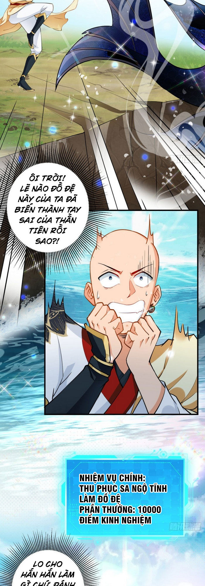 Tà Du Ký Chapter 41 - Trang 2