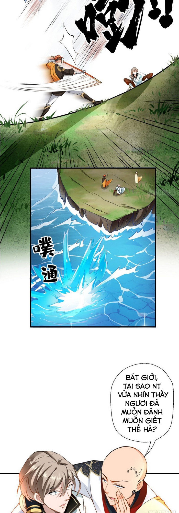 Tà Du Ký Chapter 41 - Trang 2