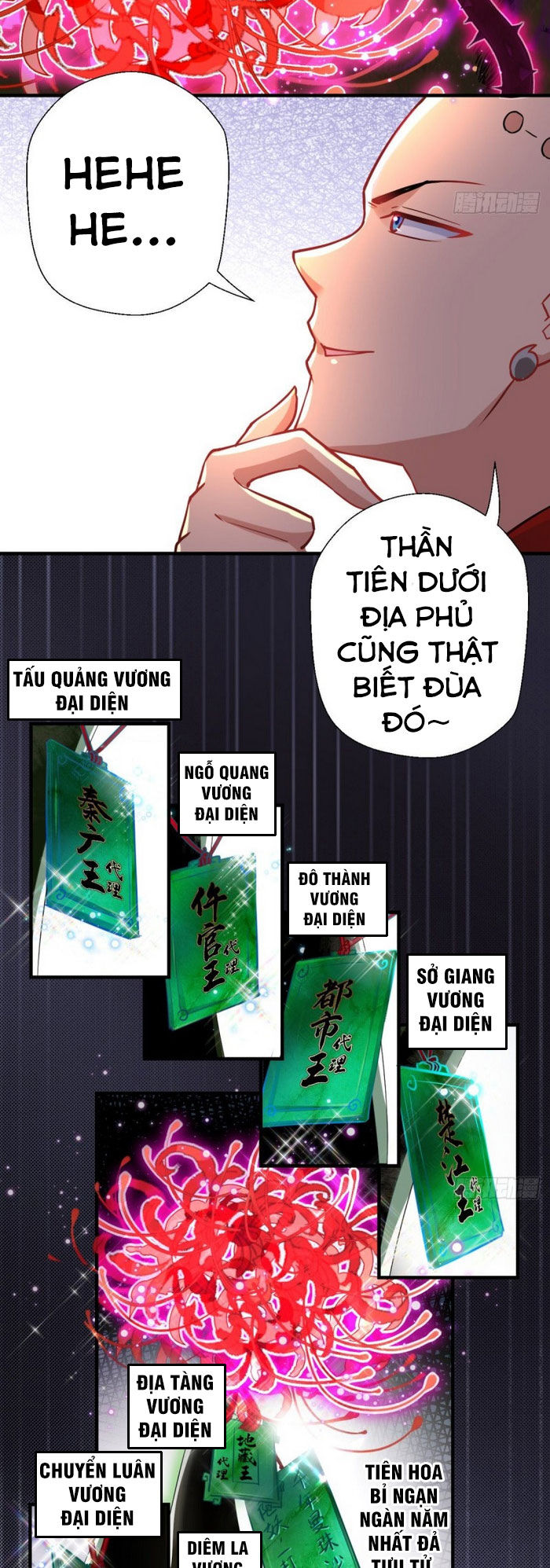 Tà Du Ký Chapter 40 - Trang 2