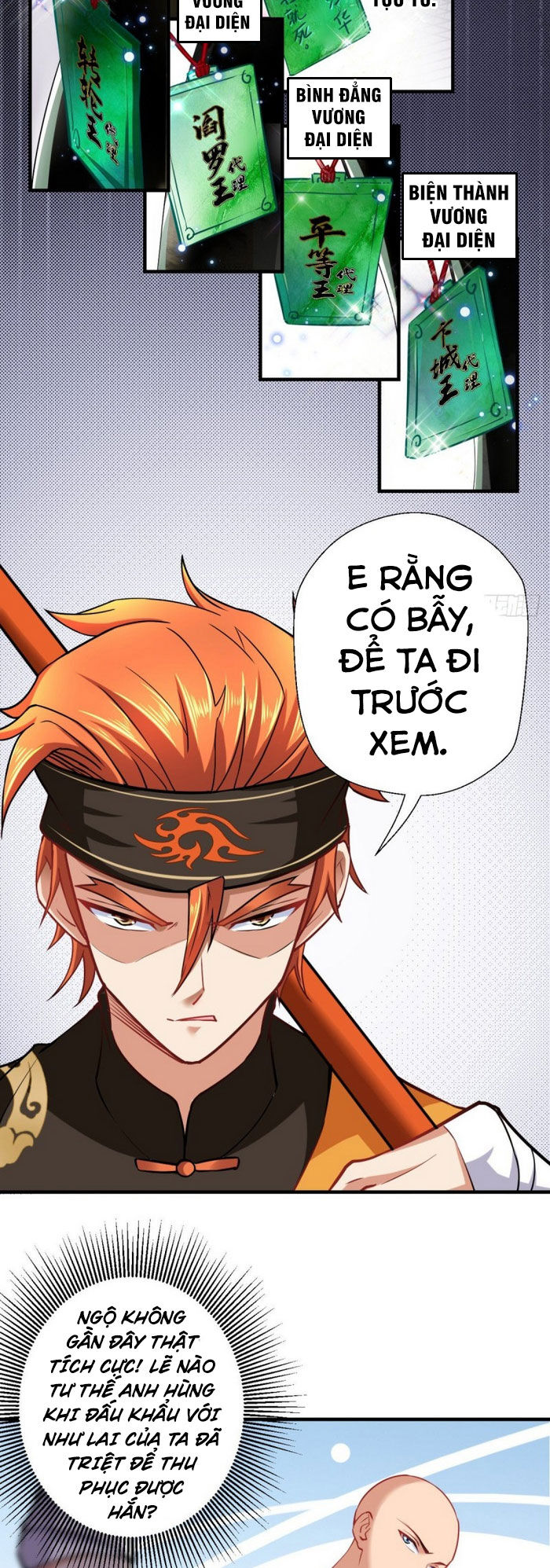 Tà Du Ký Chapter 40 - Trang 2