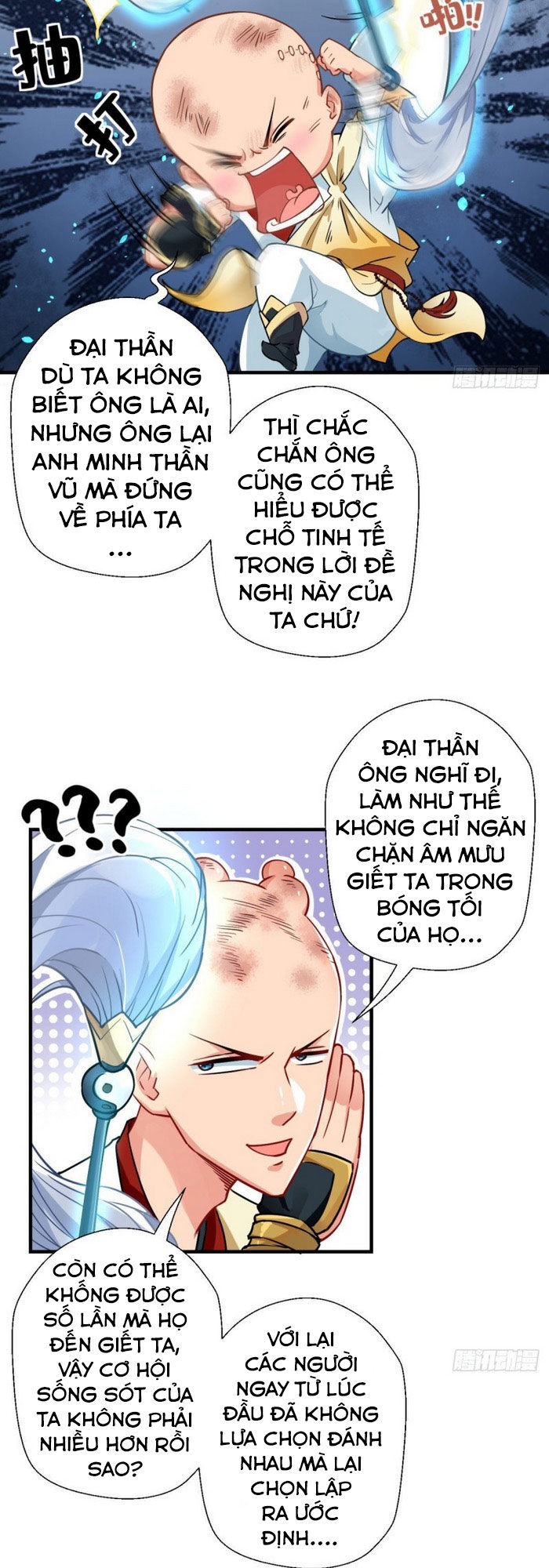 Tà Du Ký Chapter 39 - Trang 2