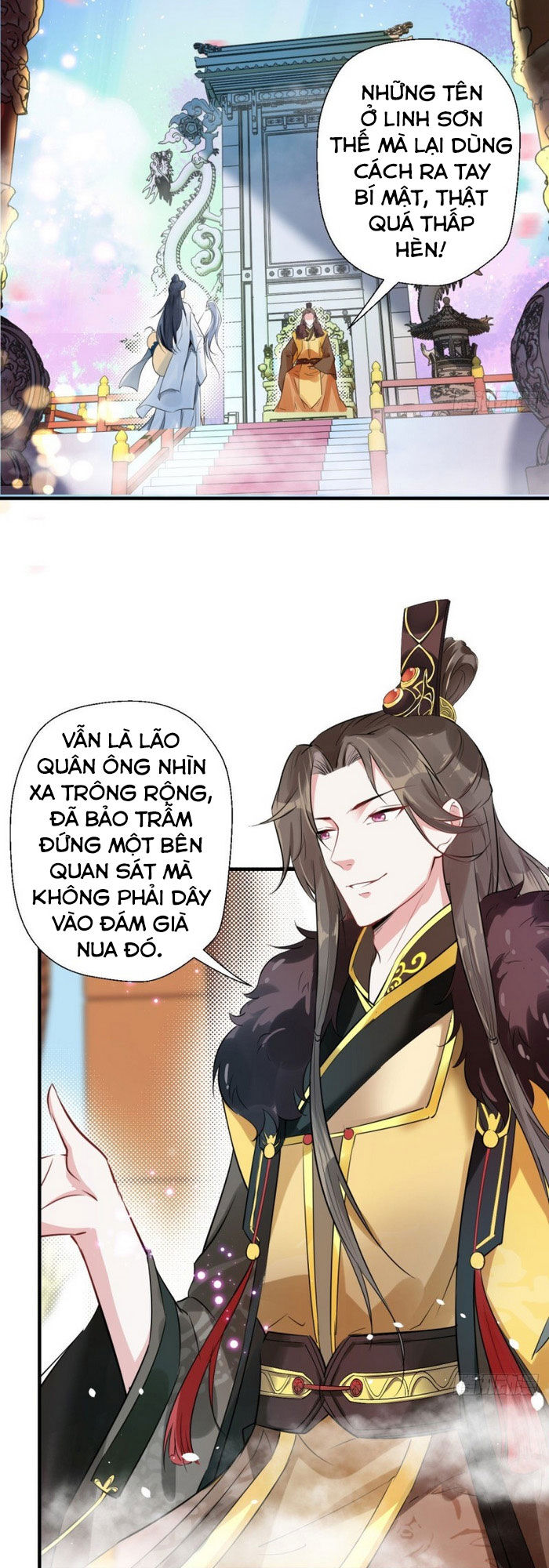 Tà Du Ký Chapter 39 - Trang 2