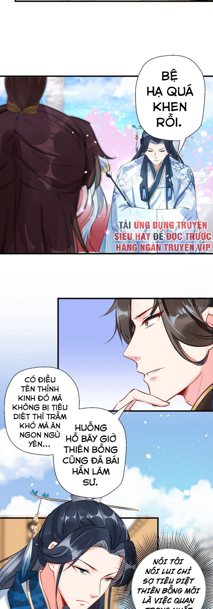 Tà Du Ký Chapter 39 - Trang 2