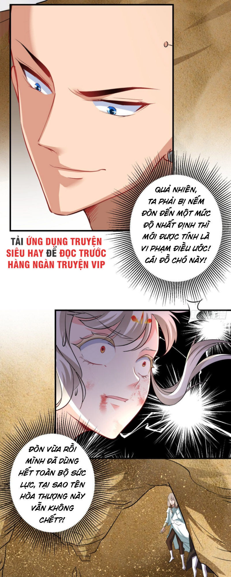 Tà Du Ký Chapter 38 - Trang 2