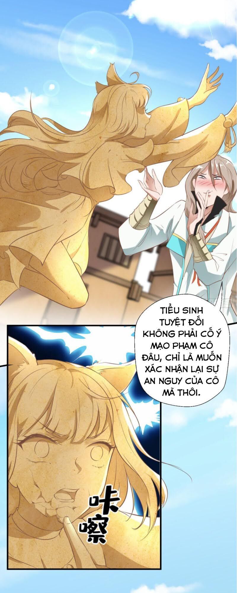 Tà Du Ký Chapter 34 - Trang 2