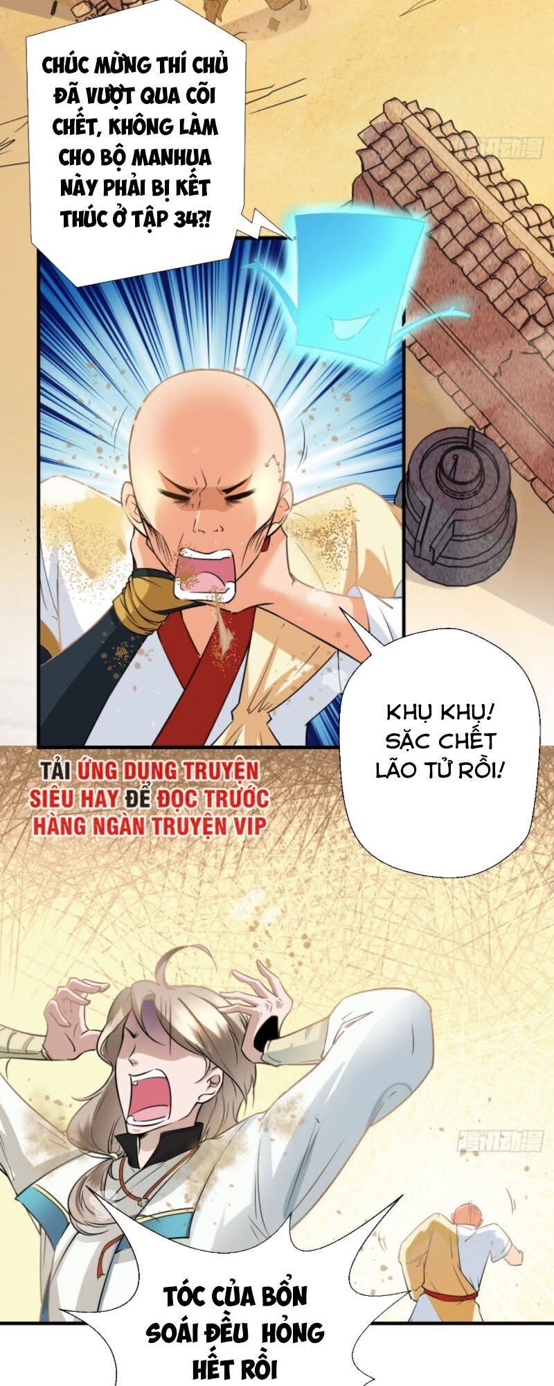 Tà Du Ký Chapter 34 - Trang 2