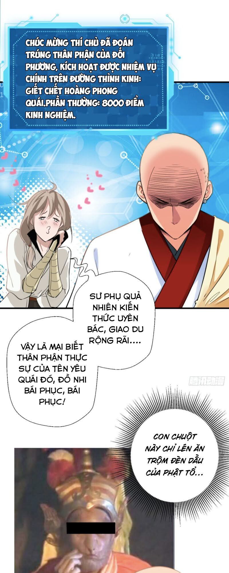 Tà Du Ký Chapter 34 - Trang 2