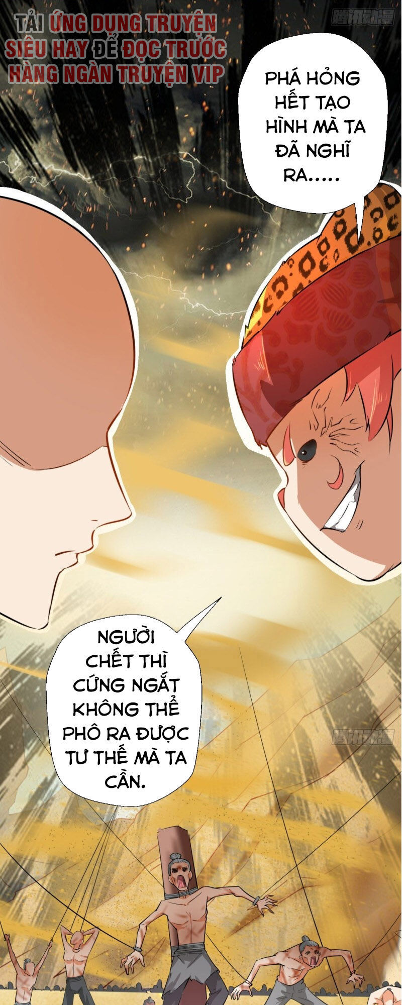 Tà Du Ký Chapter 33 - Trang 2