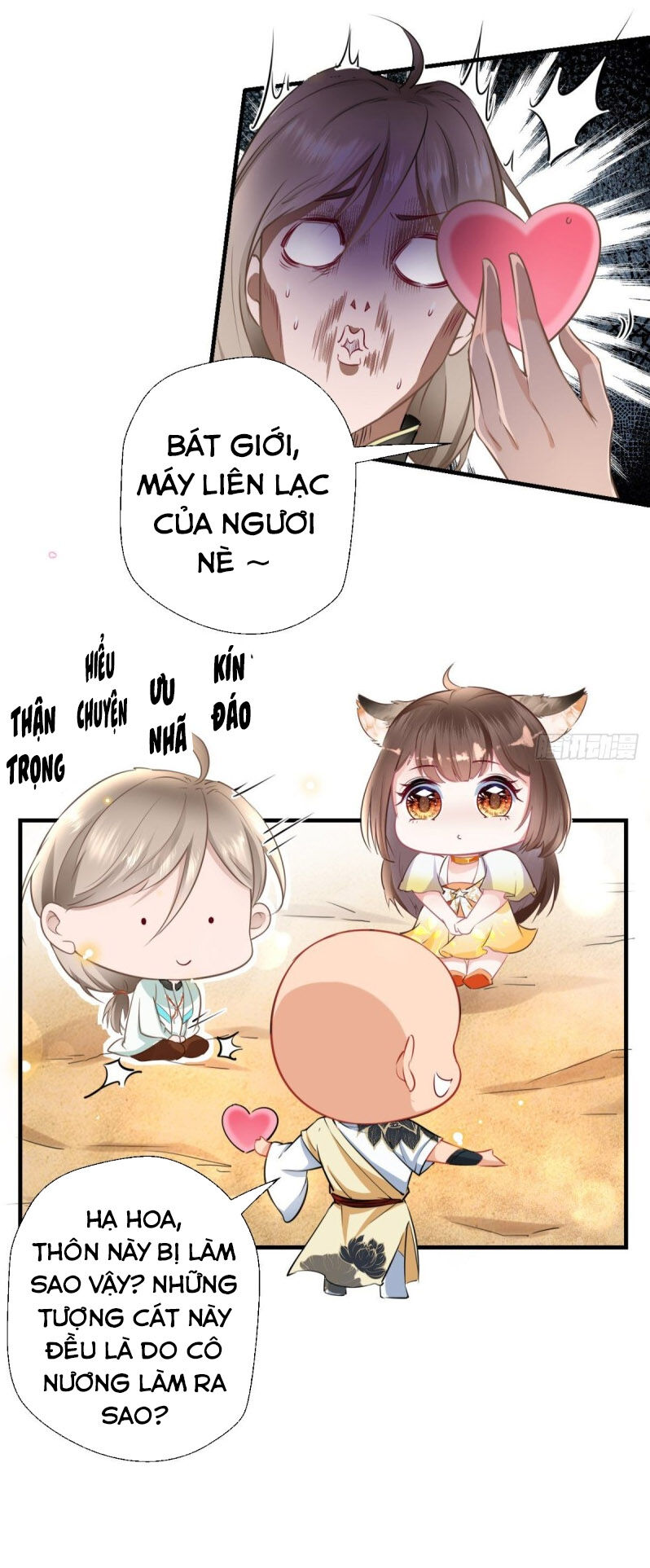 Tà Du Ký Chapter 32 - Trang 2