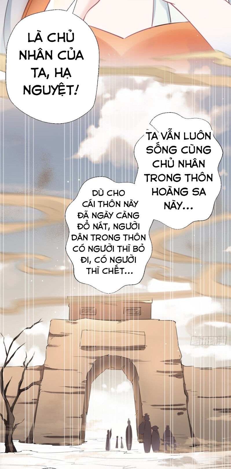 Tà Du Ký Chapter 32 - Trang 2