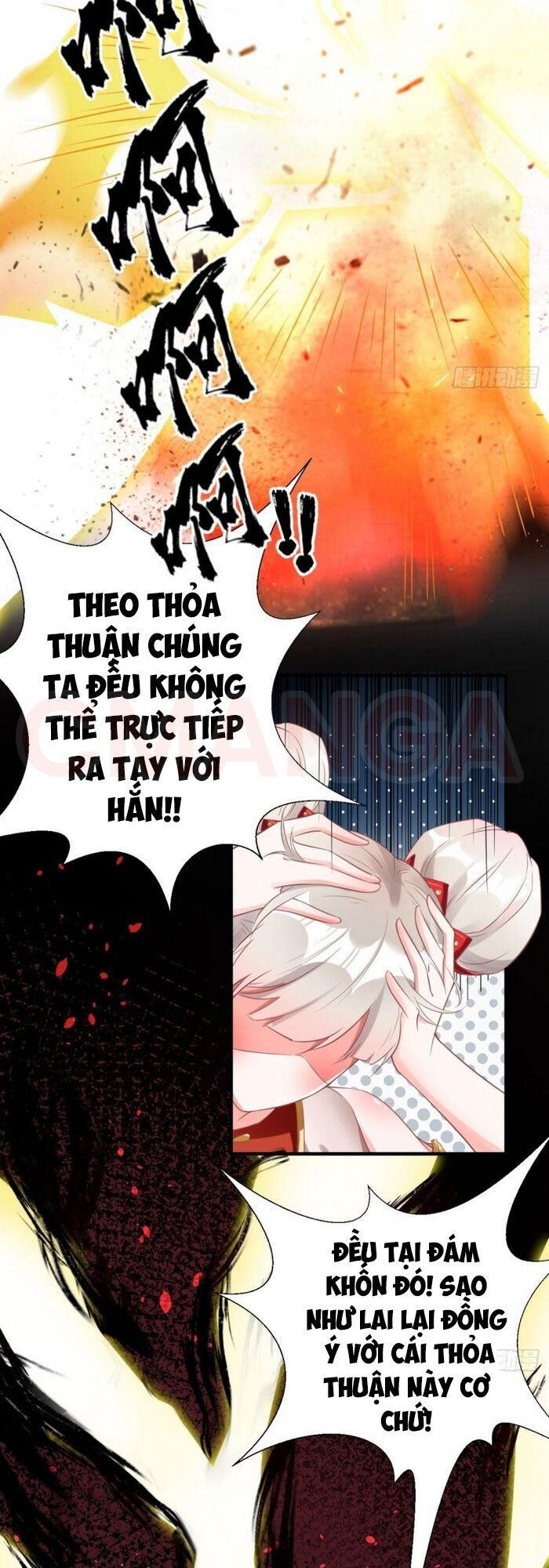 Tà Du Ký Chapter 30 - Trang 2