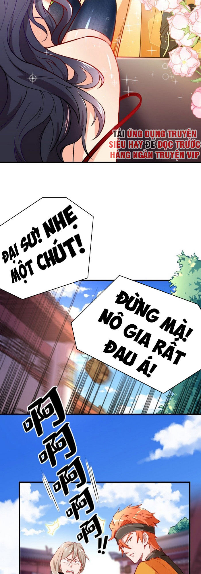 Tà Du Ký Chapter 27 - Trang 2