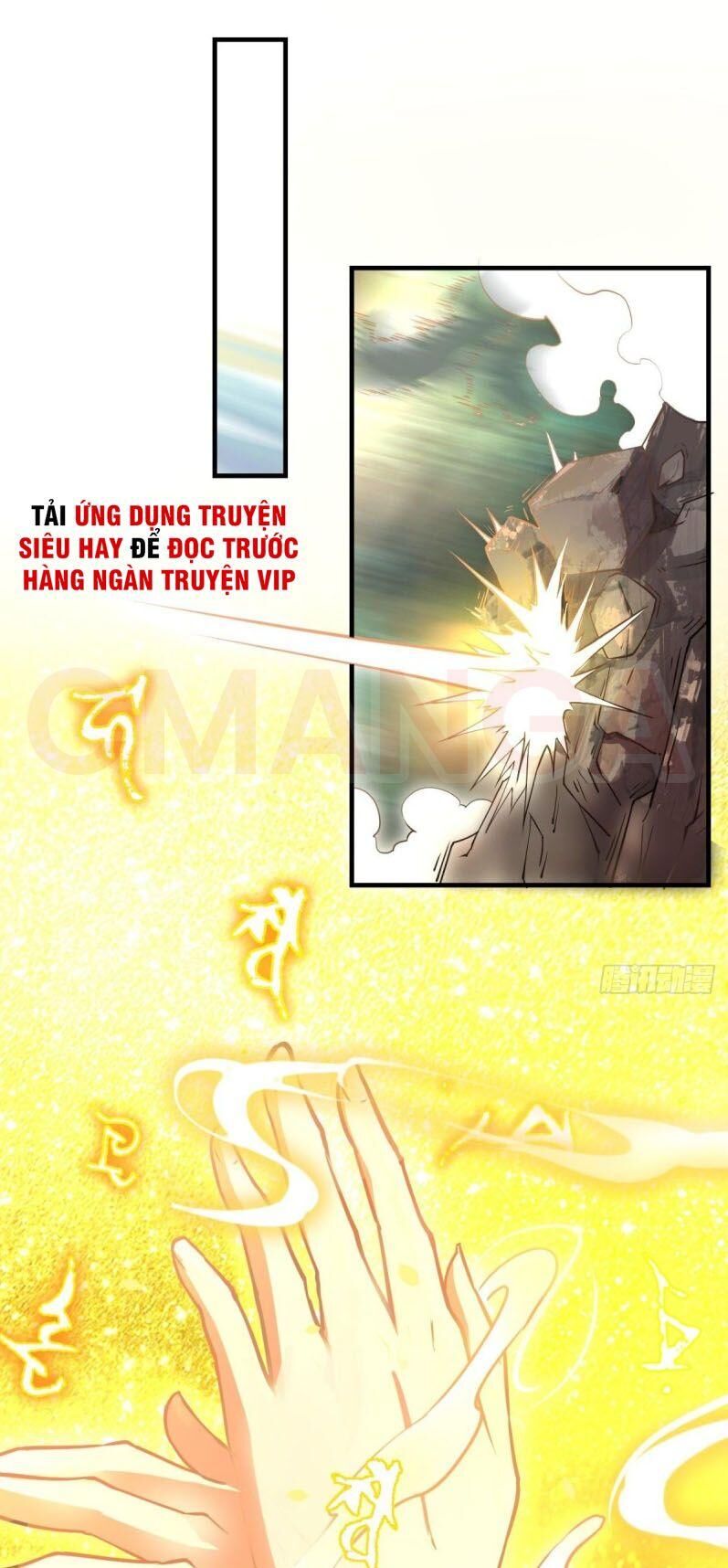 Tà Du Ký Chapter 23 - Trang 2