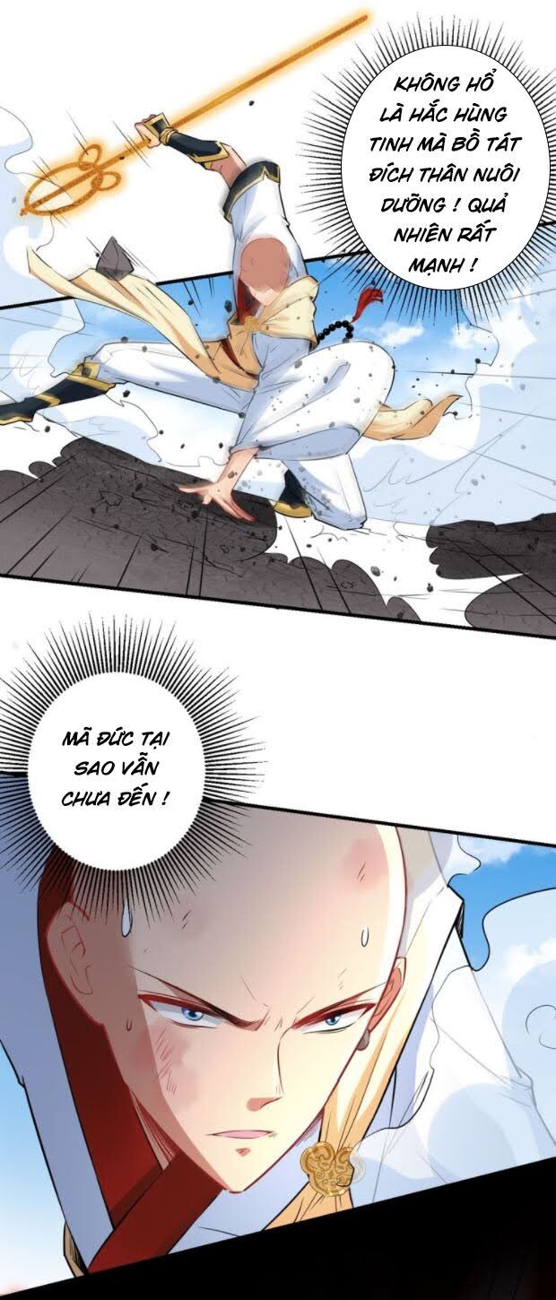 Tà Du Ký Chapter 22 - Trang 2