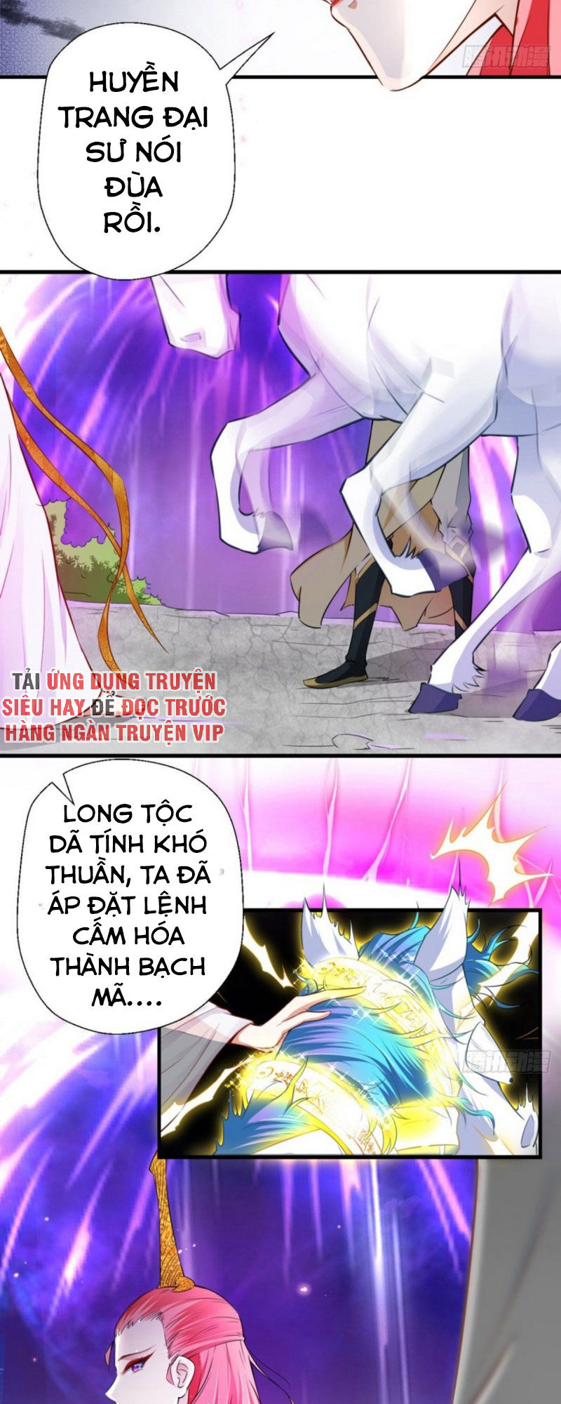 Tà Du Ký Chapter 17 - Trang 2