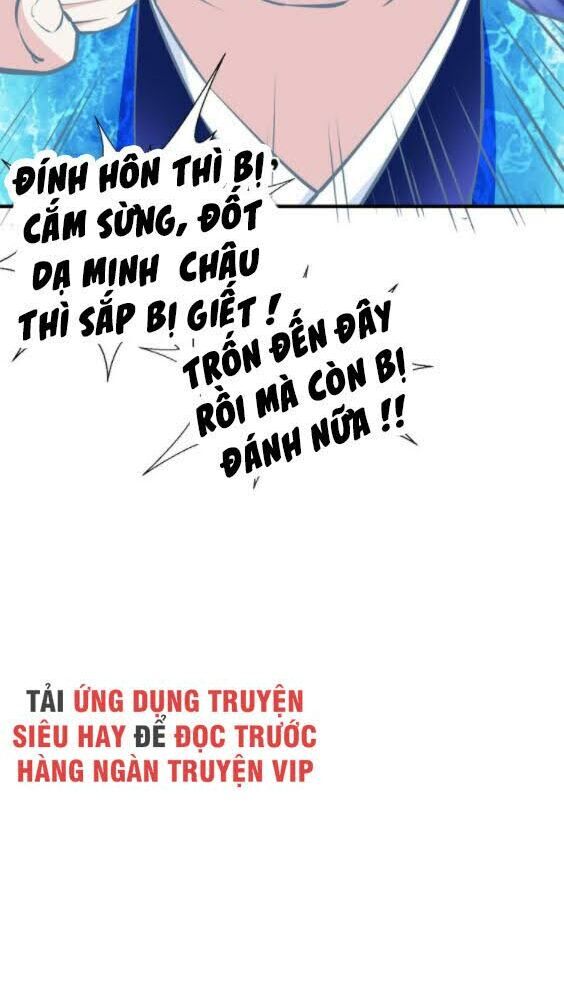 Tà Du Ký Chapter 15 - Trang 2