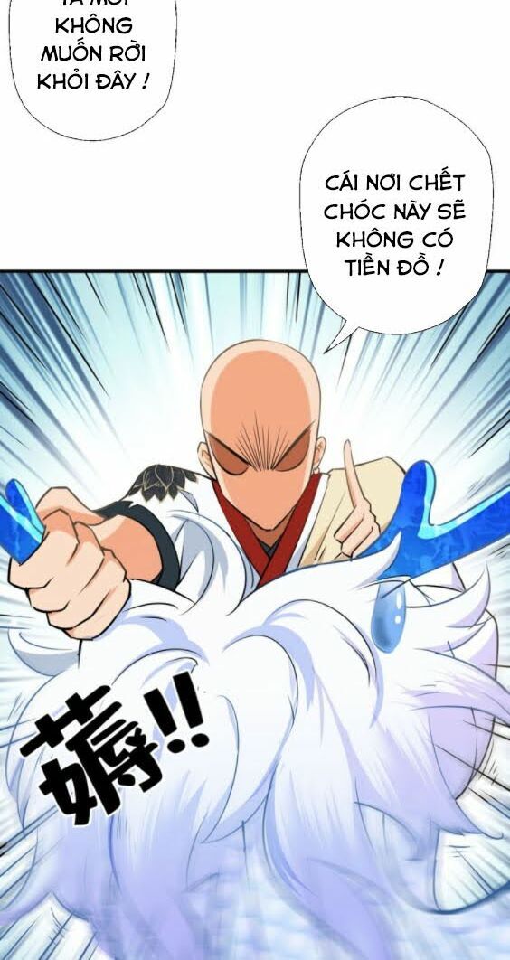 Tà Du Ký Chapter 15 - Trang 2