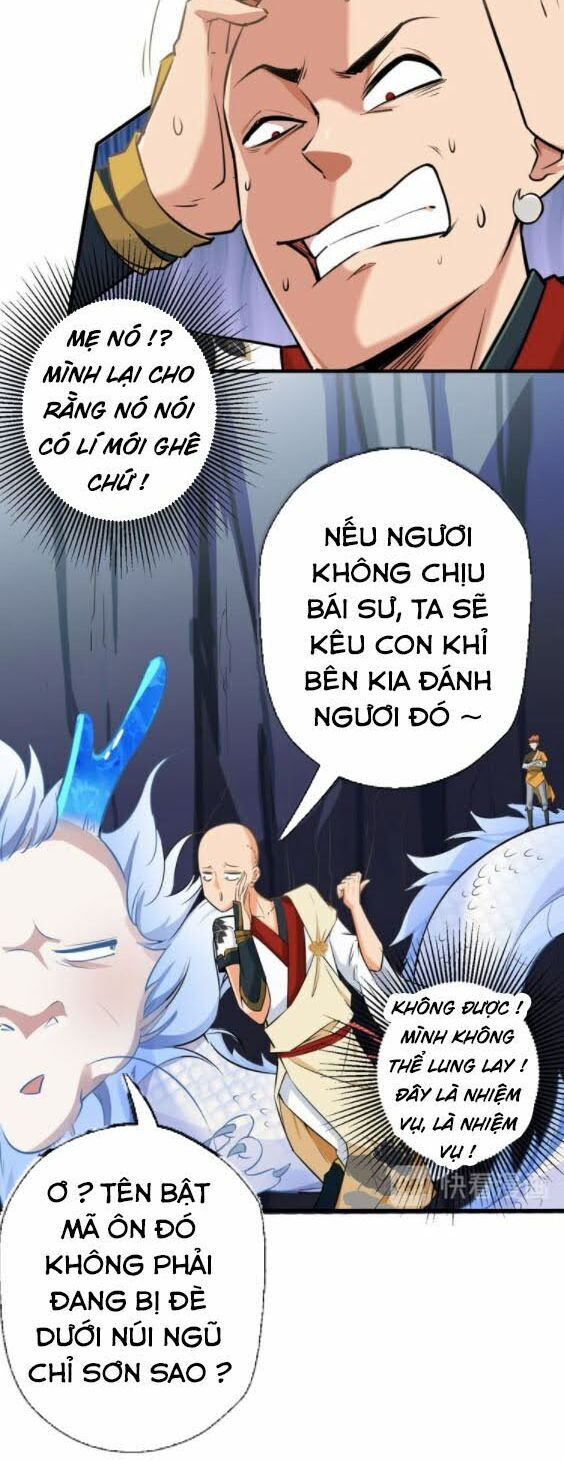 Tà Du Ký Chapter 15 - Trang 2