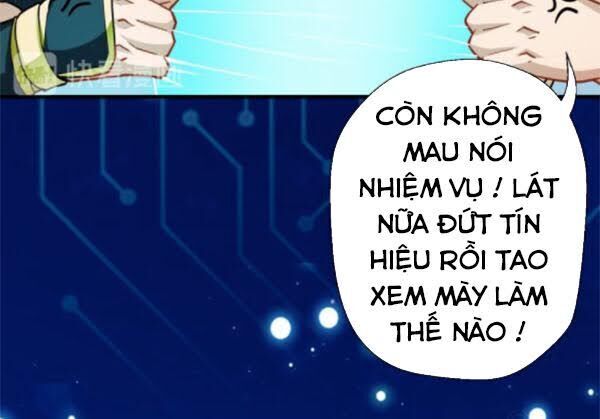 Tà Du Ký Chapter 14 - Trang 2