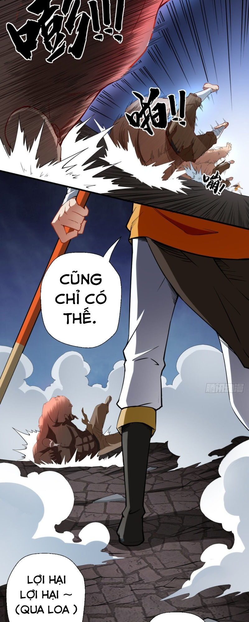 Tà Du Ký Chapter 12 - Trang 2