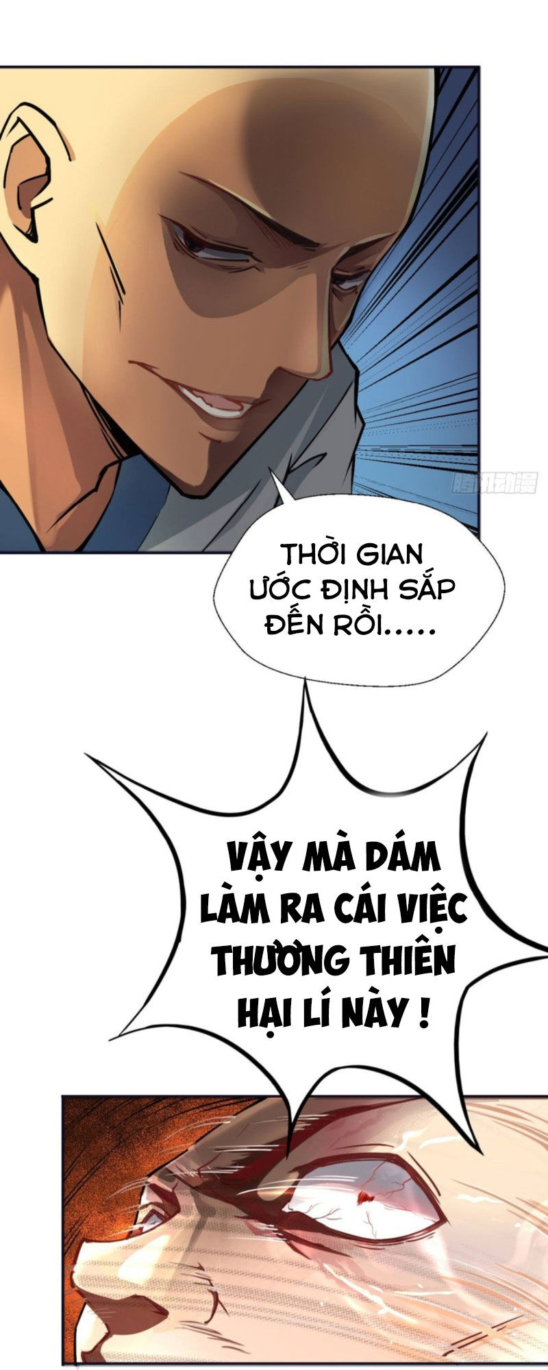 Tà Du Ký Chapter 6 - Trang 2