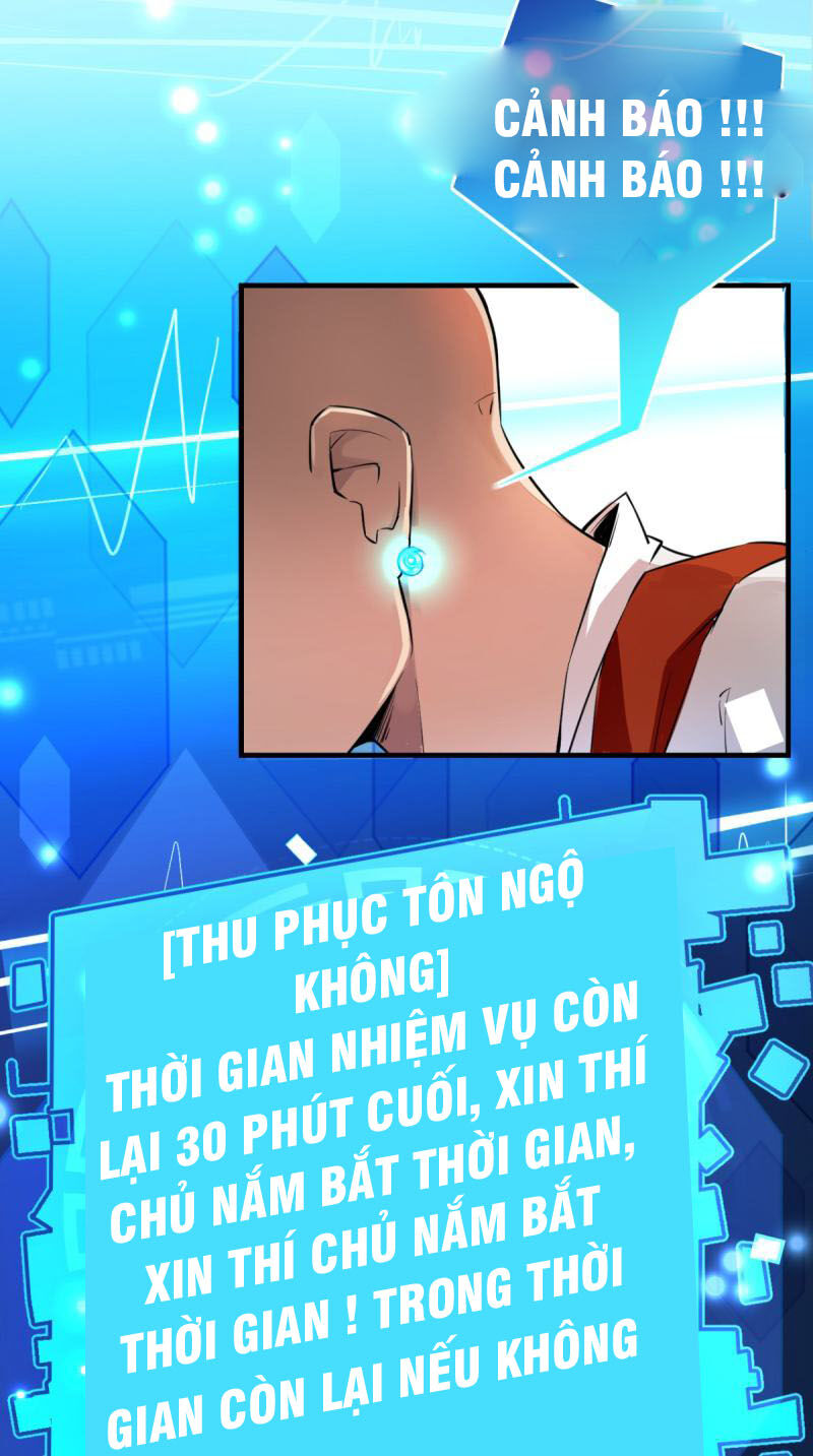 Tà Du Ký Chapter 1 - Trang 2