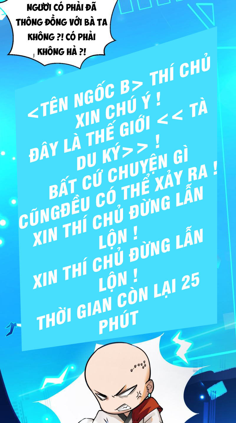 Tà Du Ký Chapter 1 - Trang 2