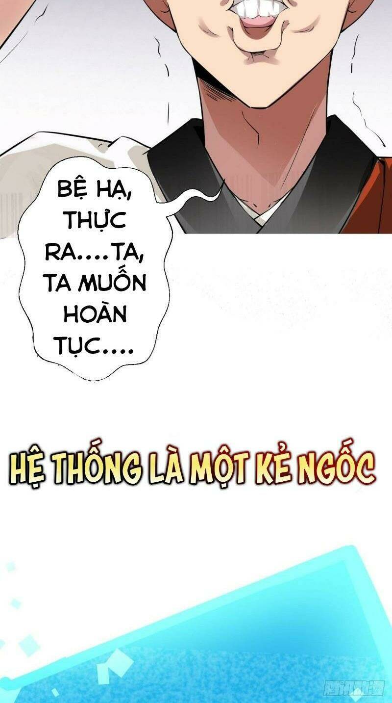 Tà Du Ký Chapter 0 - Trang 2