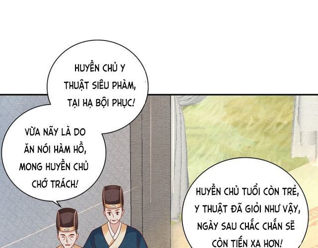 Thịnh Sủng Y Phi Chi Dao Quan Truyện Chapter 118 - Trang 2